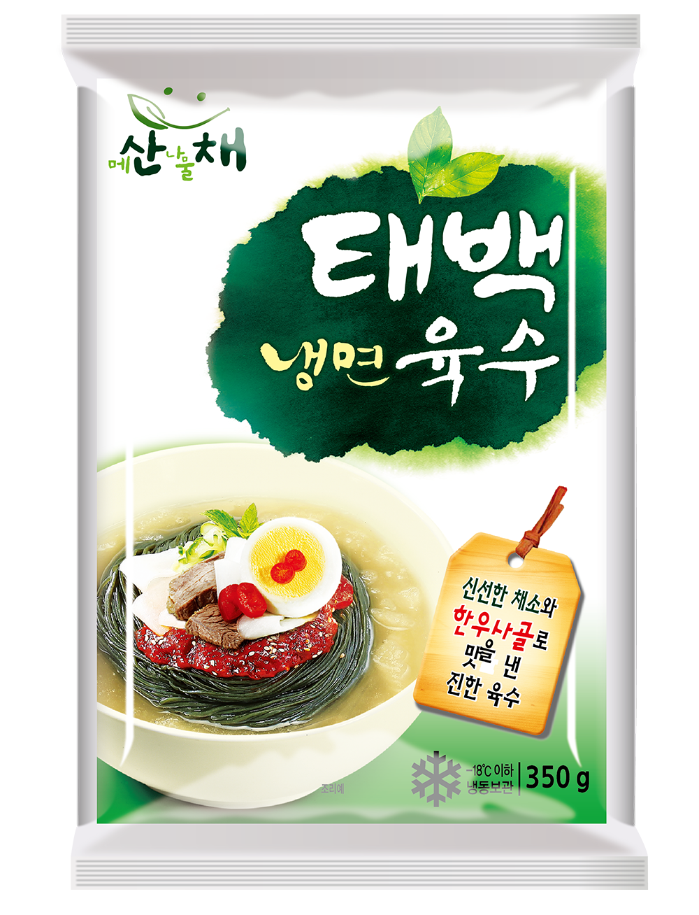 태백냉면육수 350g